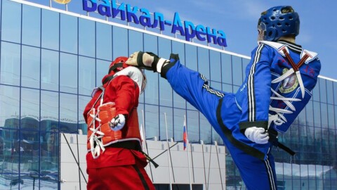 19 апреля 2025 г. в г.Иркутск пройдет турнир по хапкидо “Кубок Байкала”